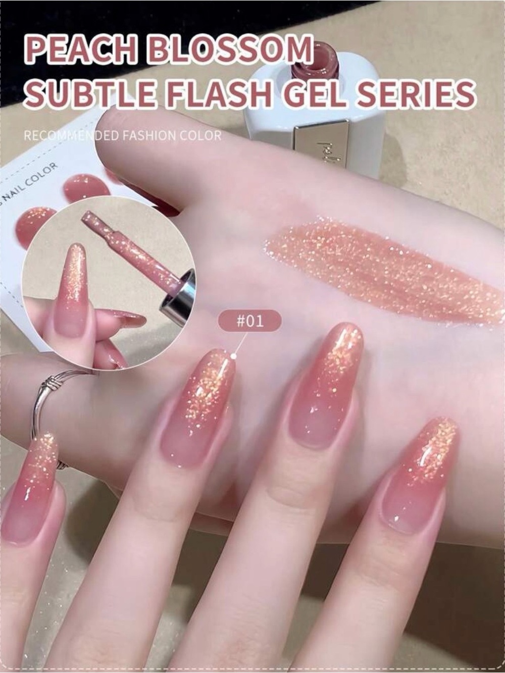 New Glitter peach blossom gel polish